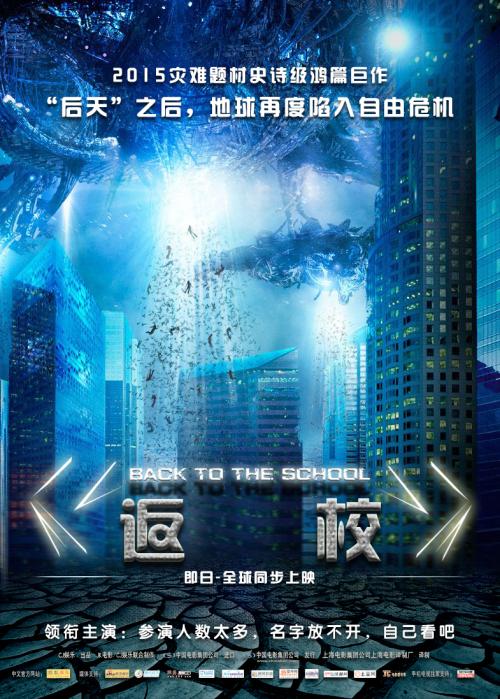 哪里可以办南泰恩赛德学院文凭毕业证