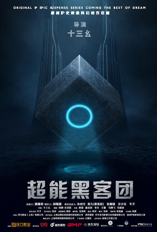 哪里可以办西顿山大学文凭毕业证